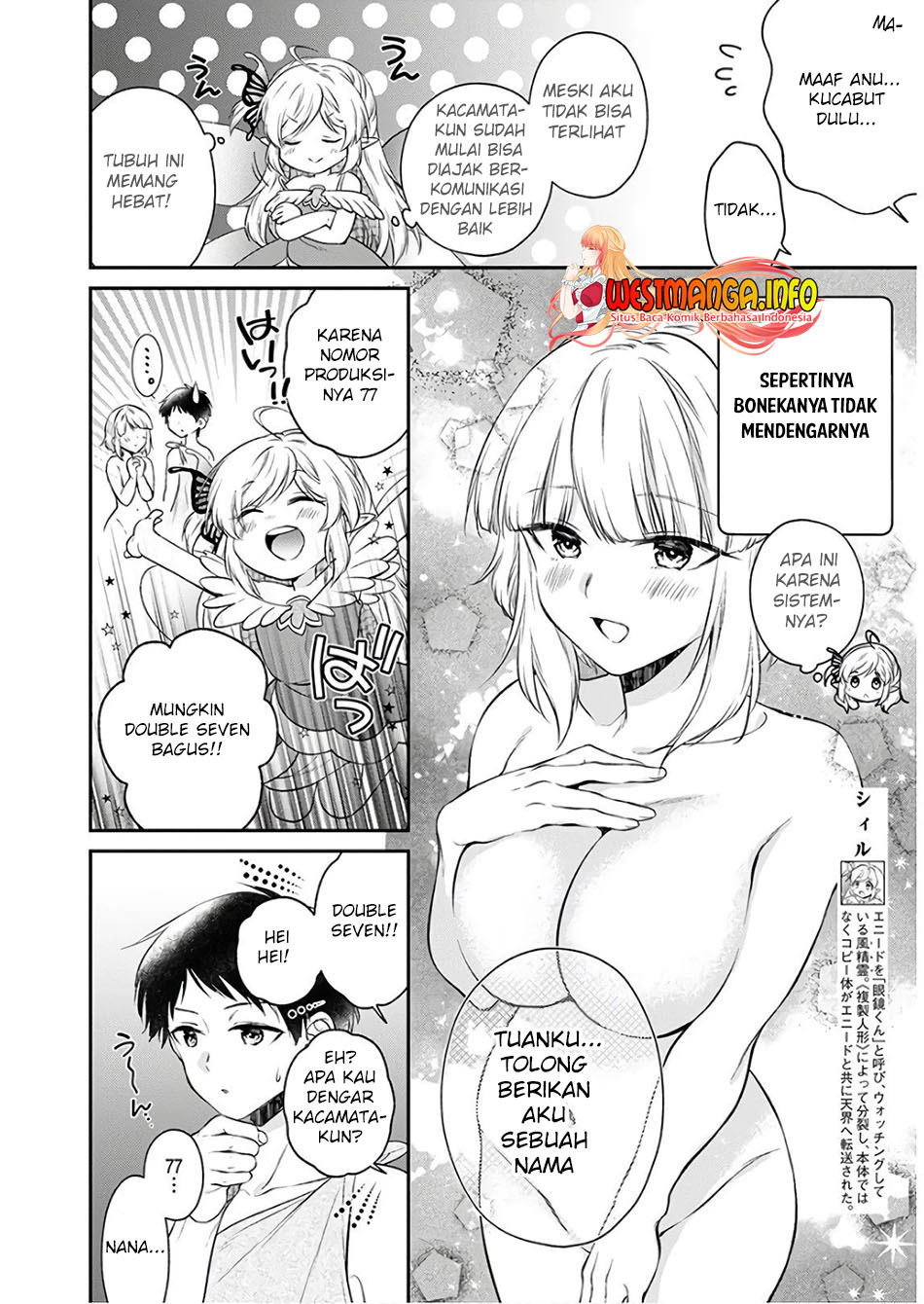 Isekai Cheat Kaitakuki